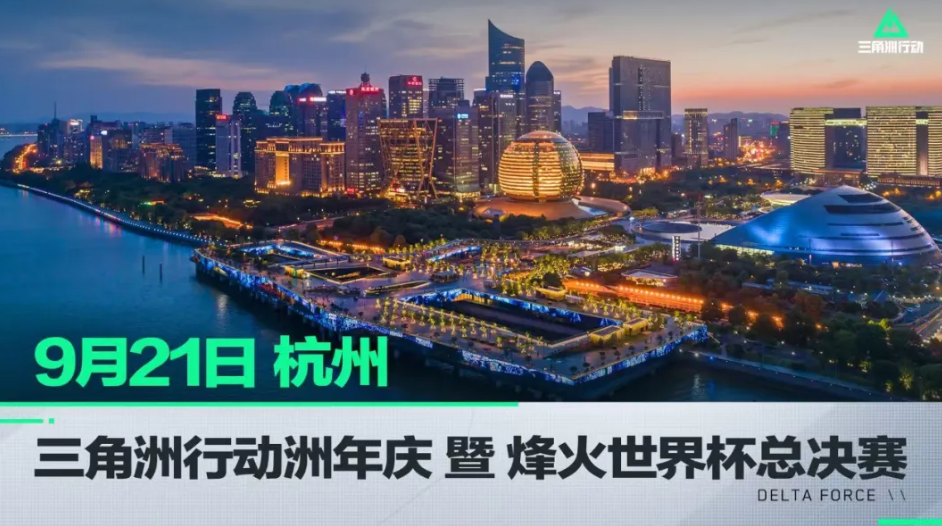 威斯布鲁克 威斯布鲁克