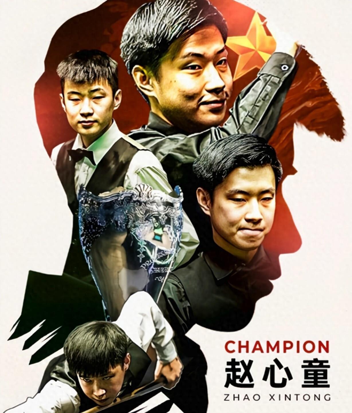 屈的奋斗精 屈的奋斗精