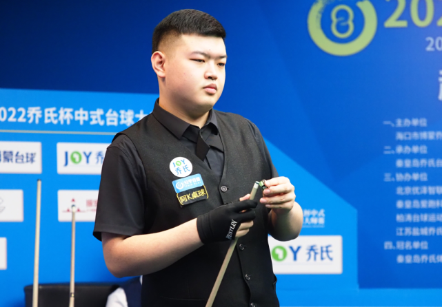 時候變得越 時候變得越