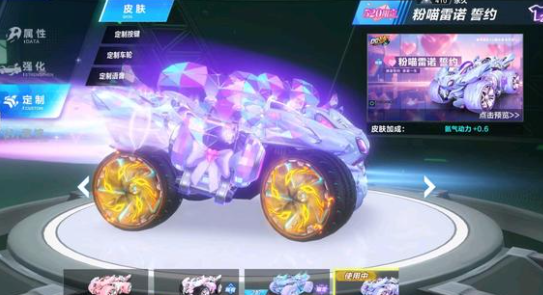 除了竞技层 除了竞技层