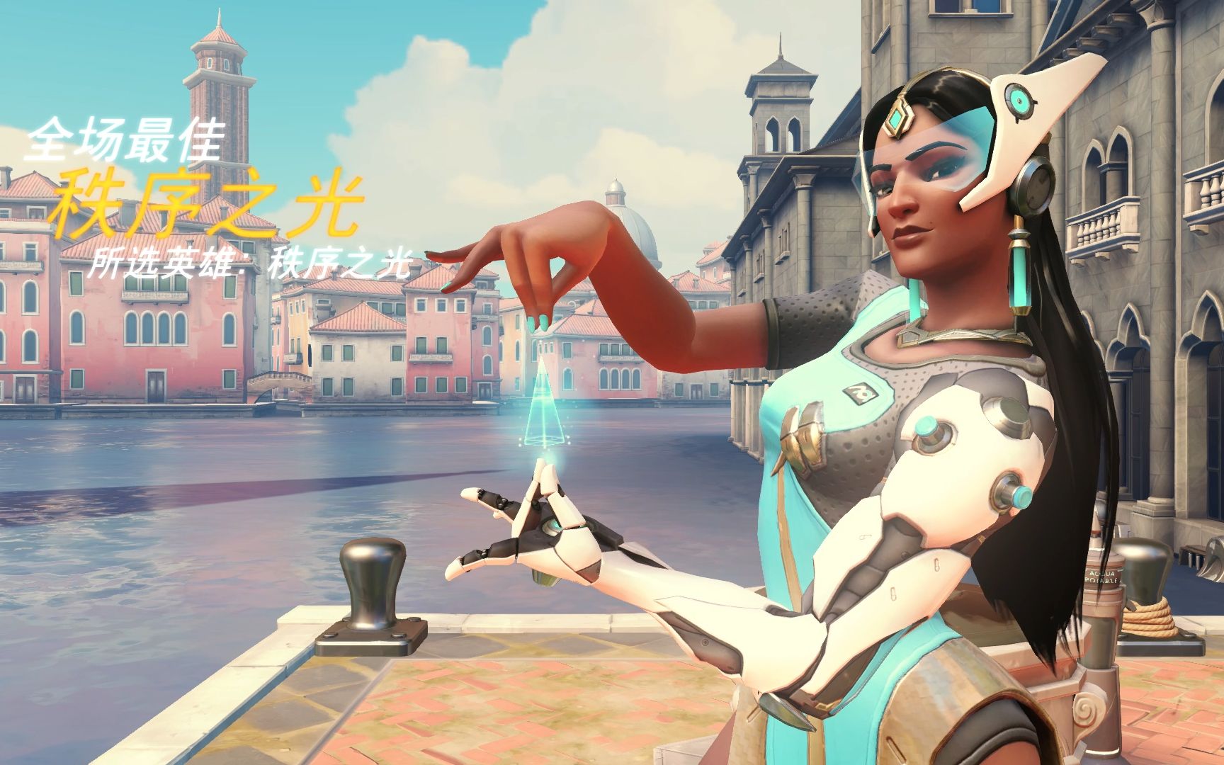 足球赛场上 足球赛场上