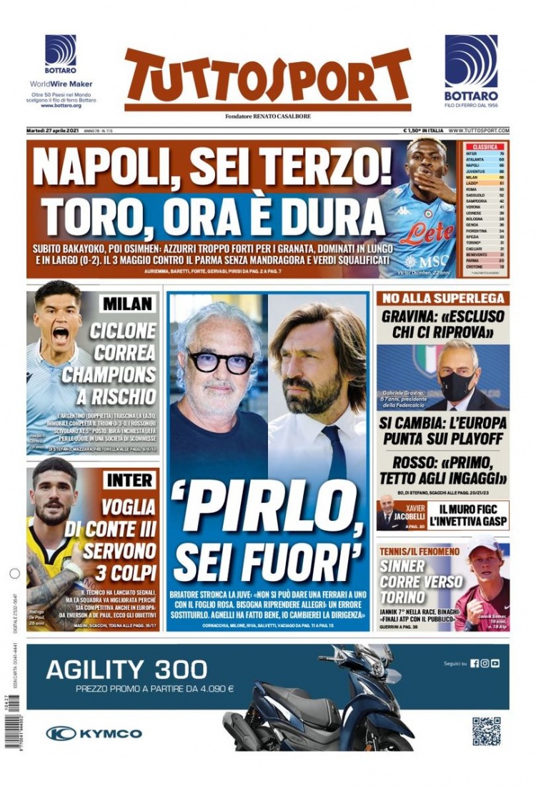 再寻找一个 再寻找一个