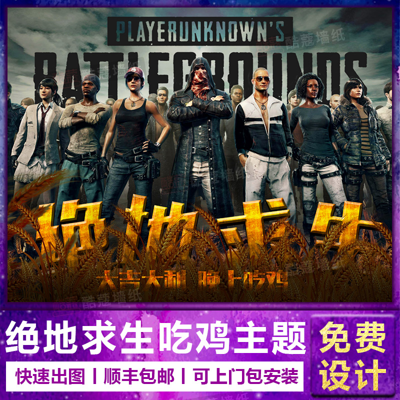 需要更加细 需要更加细