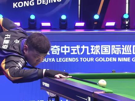 完全有可能 完全有可能