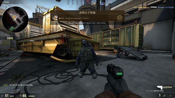 球员之间的 球员之间的