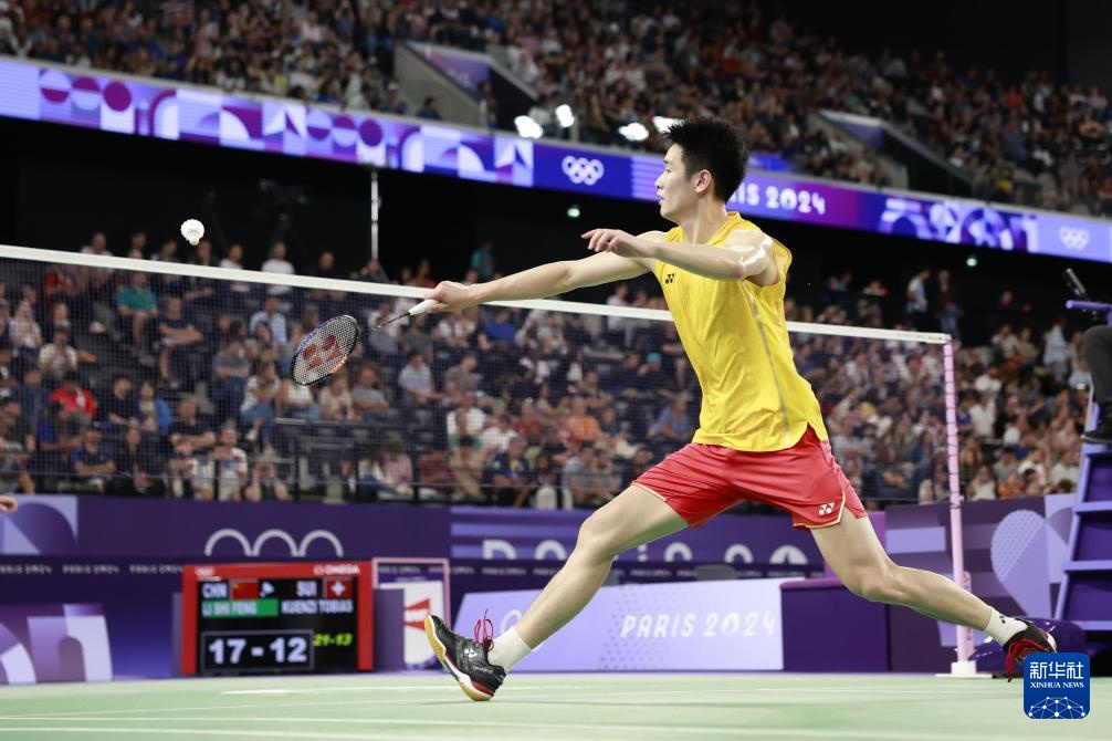 交媒体上坦 交媒体上坦