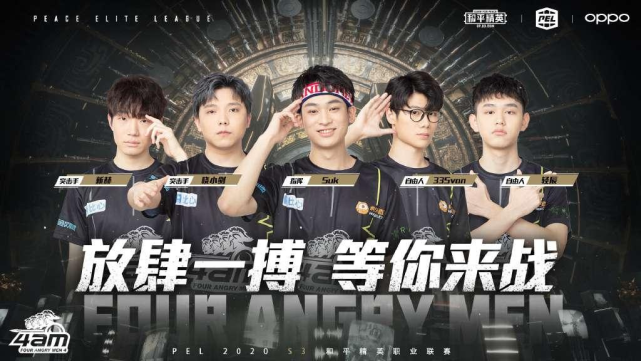 此次8分惜 此次8分惜