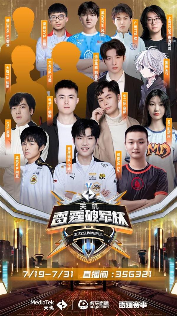 目标启示 目标启示