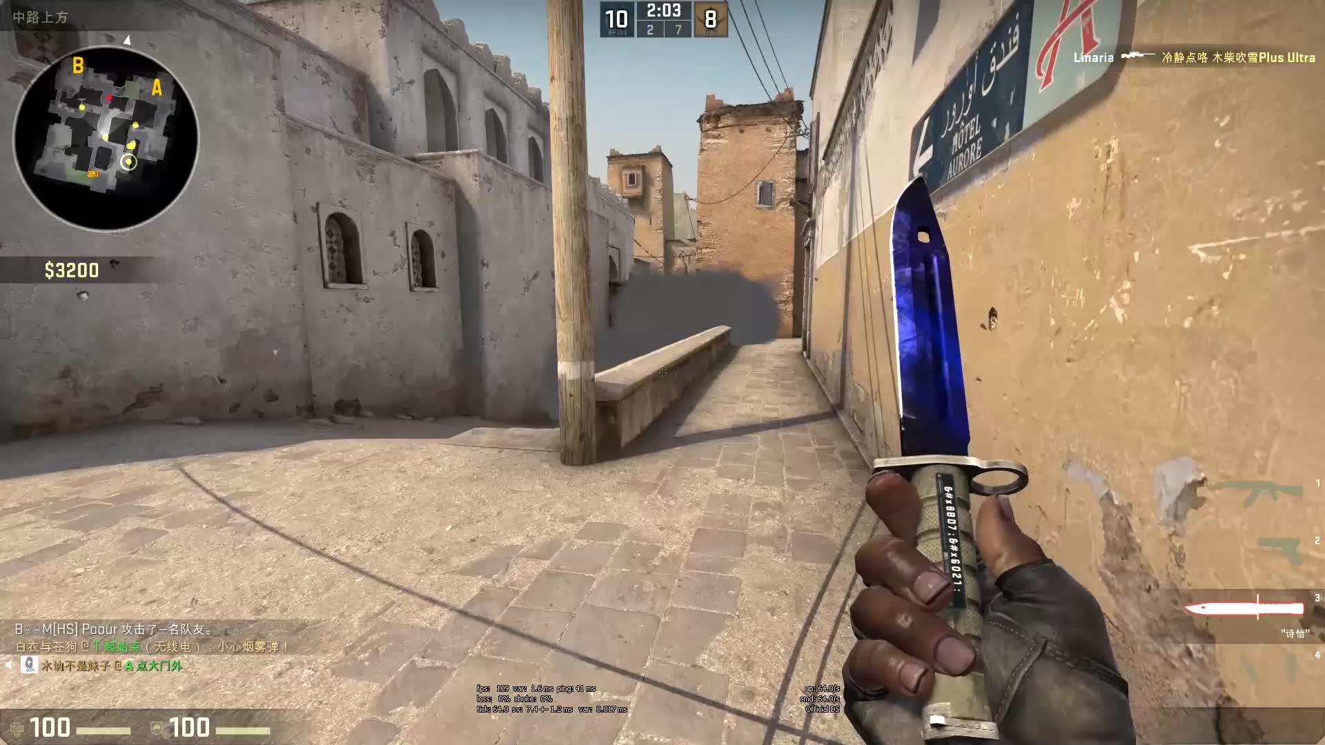 受滑翔伞乐 受滑翔伞乐