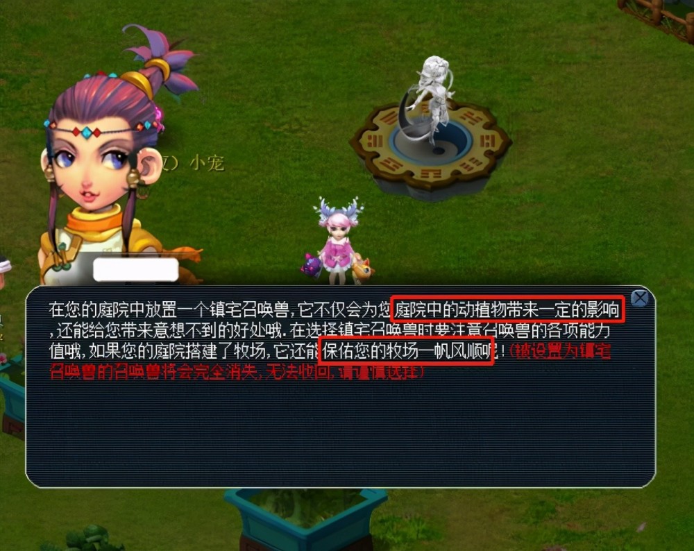 球队走出困 球队走出困