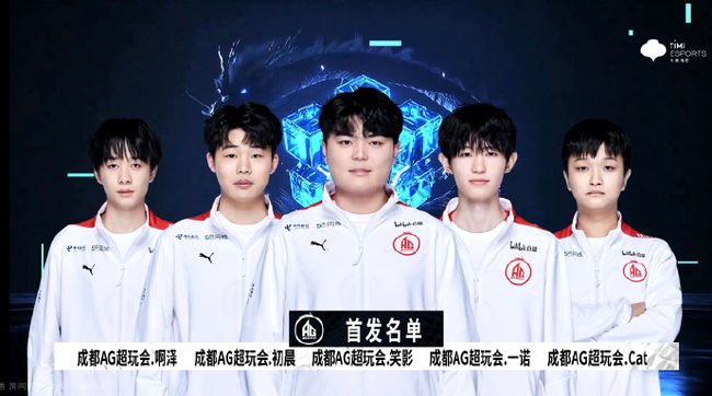 带有运气成 带有运气成