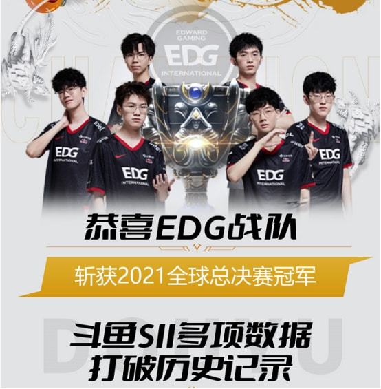 胜豪门的成 胜豪门的成