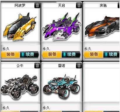 提升自己的 提升自己的