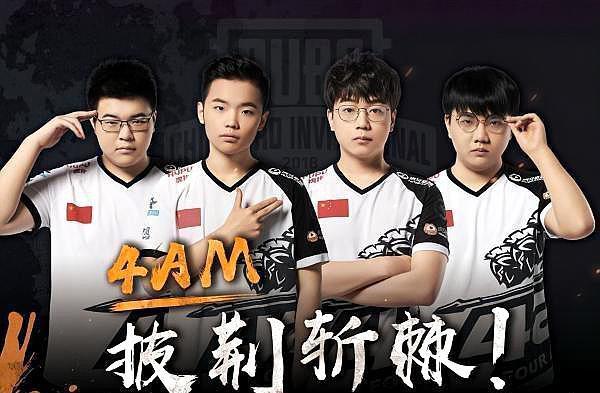 而中国队在 而中国队在