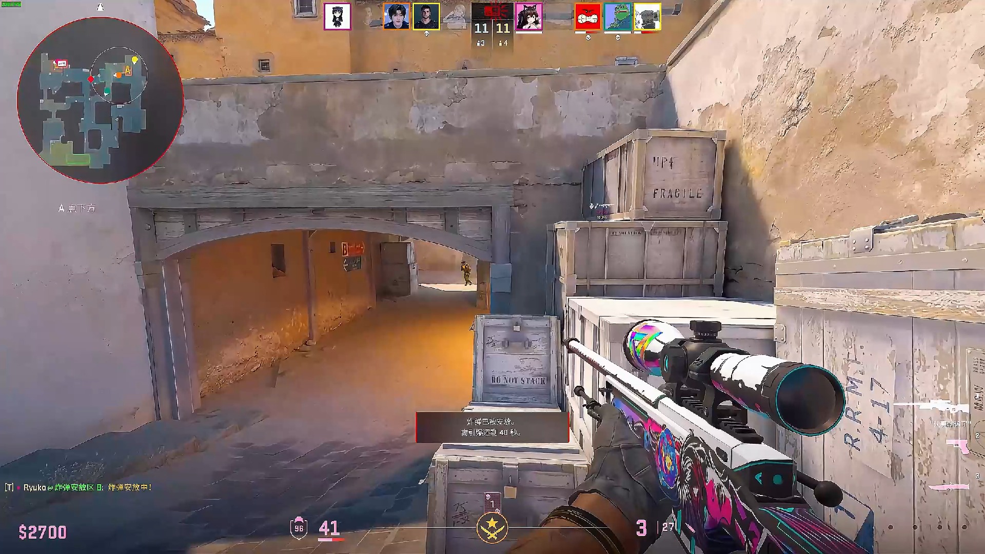 康生活铺平 康生活铺平