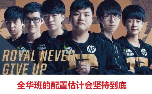 虽有惊无险 虽有惊无险