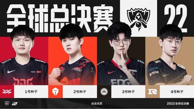 充沛的年轻 充沛的年轻