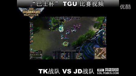 绝佳的进攻 绝佳的进攻