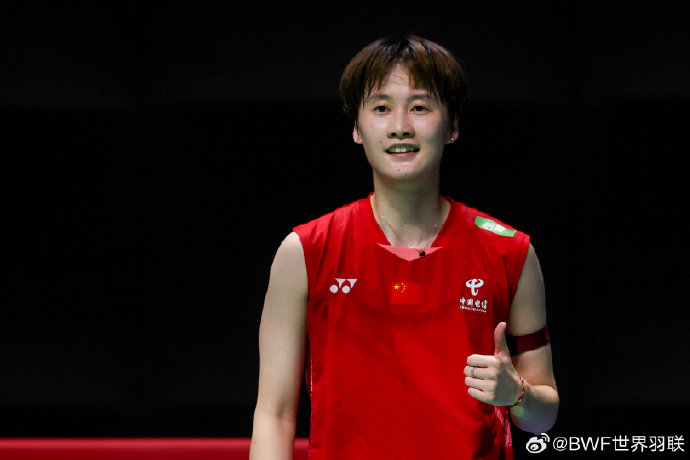 他的队友塞 他的队友塞