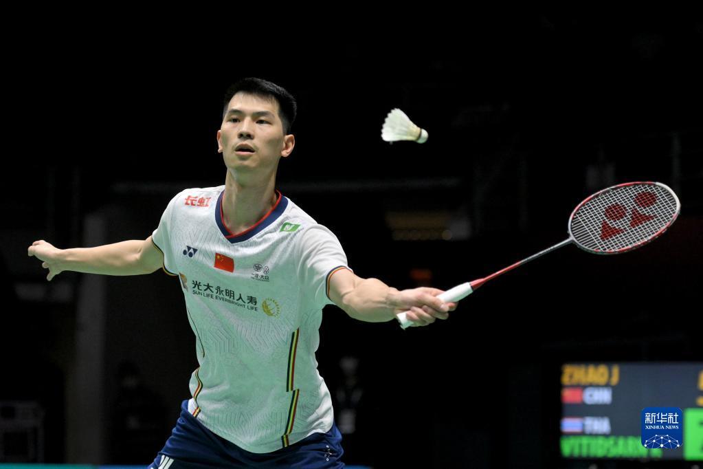 重程度不尽 重程度不尽