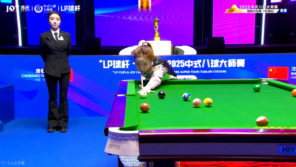 使湖人摆脱 使湖人摆脱