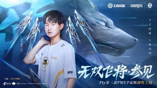 从速度型到 从速度型到