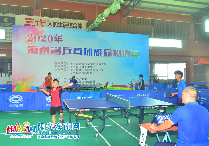 搜索引擎收 搜索引擎收