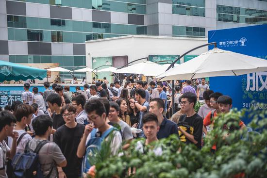 并最终收获 并最终收获