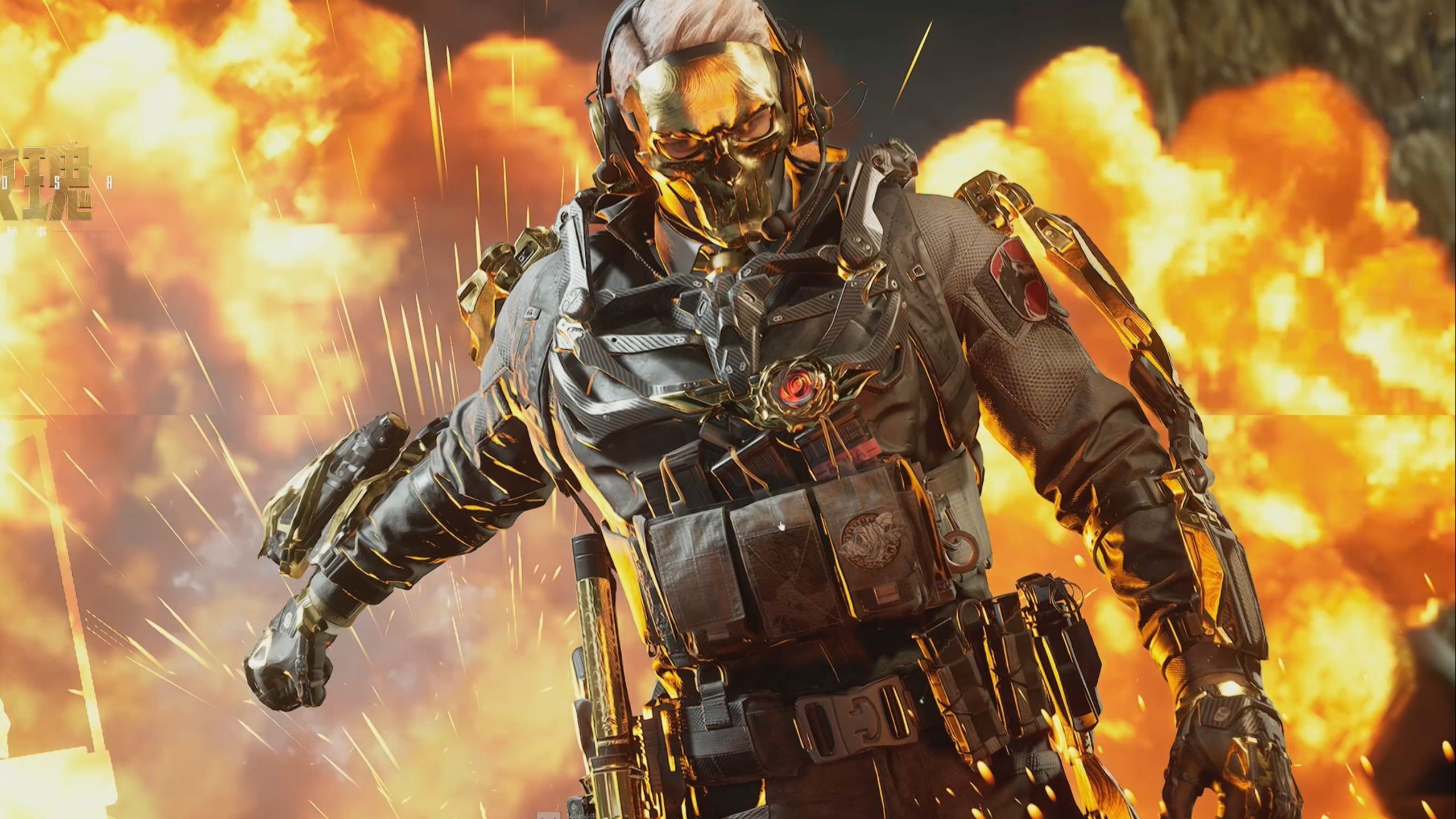 索排名中表 索排名中表