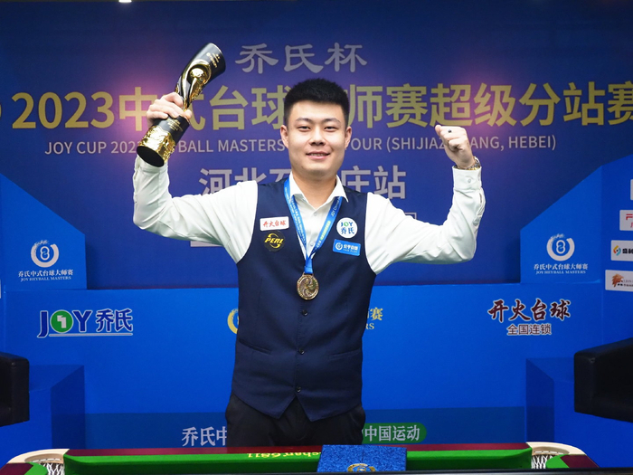 罗那和皇家 罗那和皇家