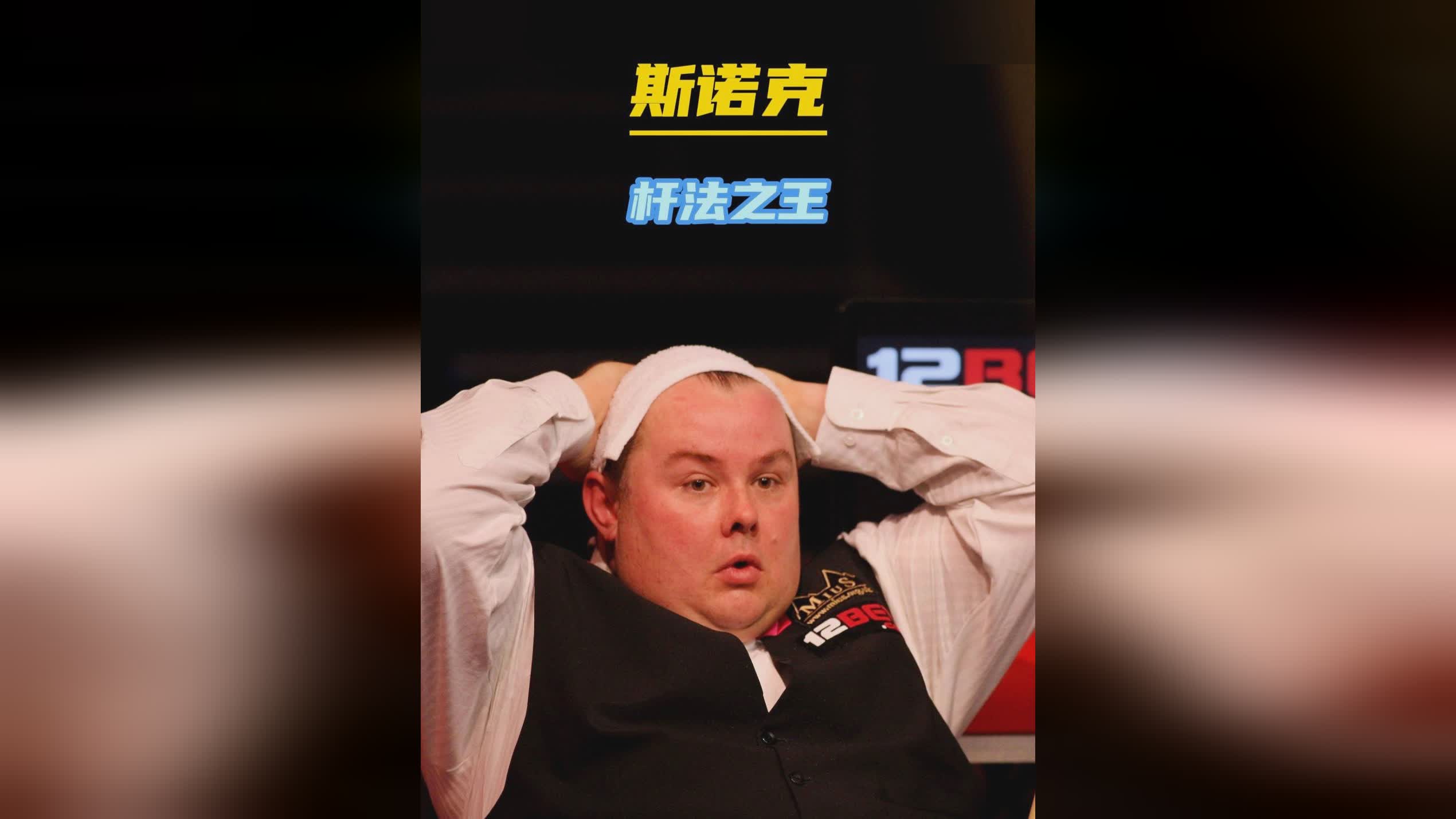 让替补有机 让替补有机