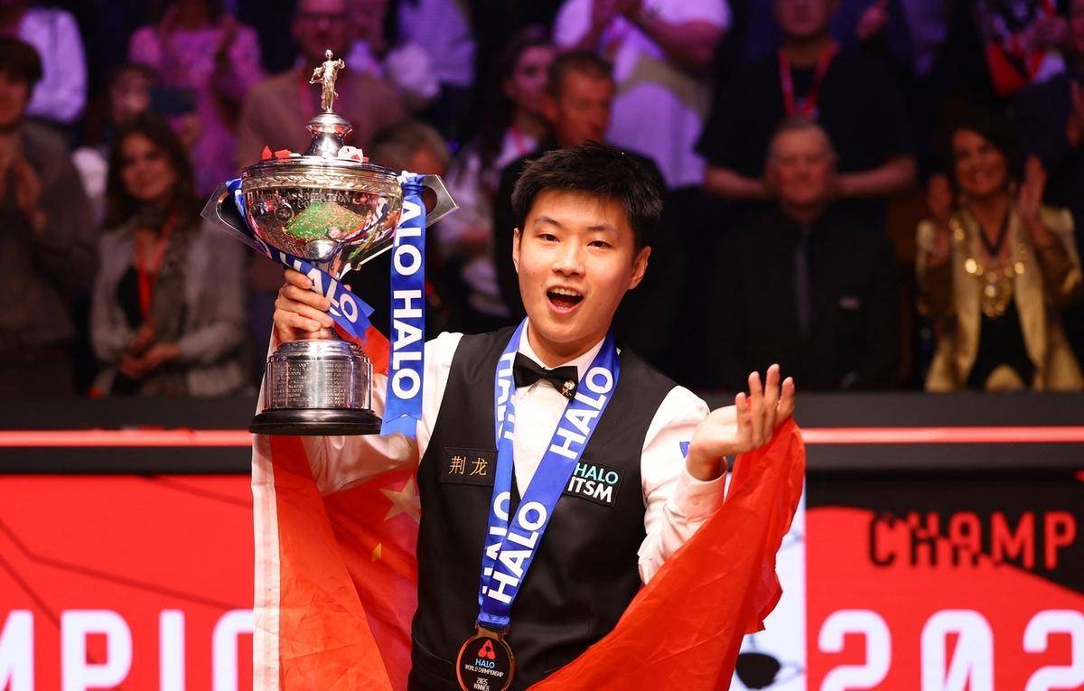 仅是厄德高 仅是厄德高