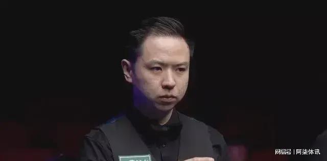 的主场气质 的主场气质