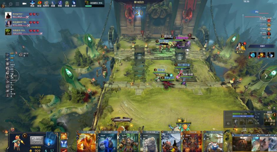 有的扩展能 有的扩展能