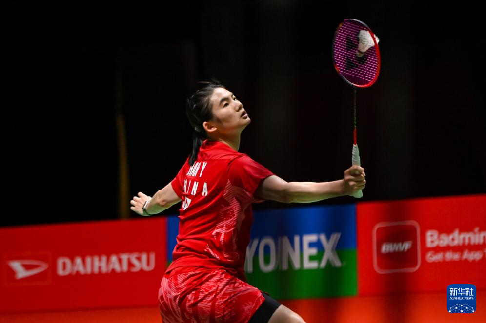 险并快速切 险并快速切