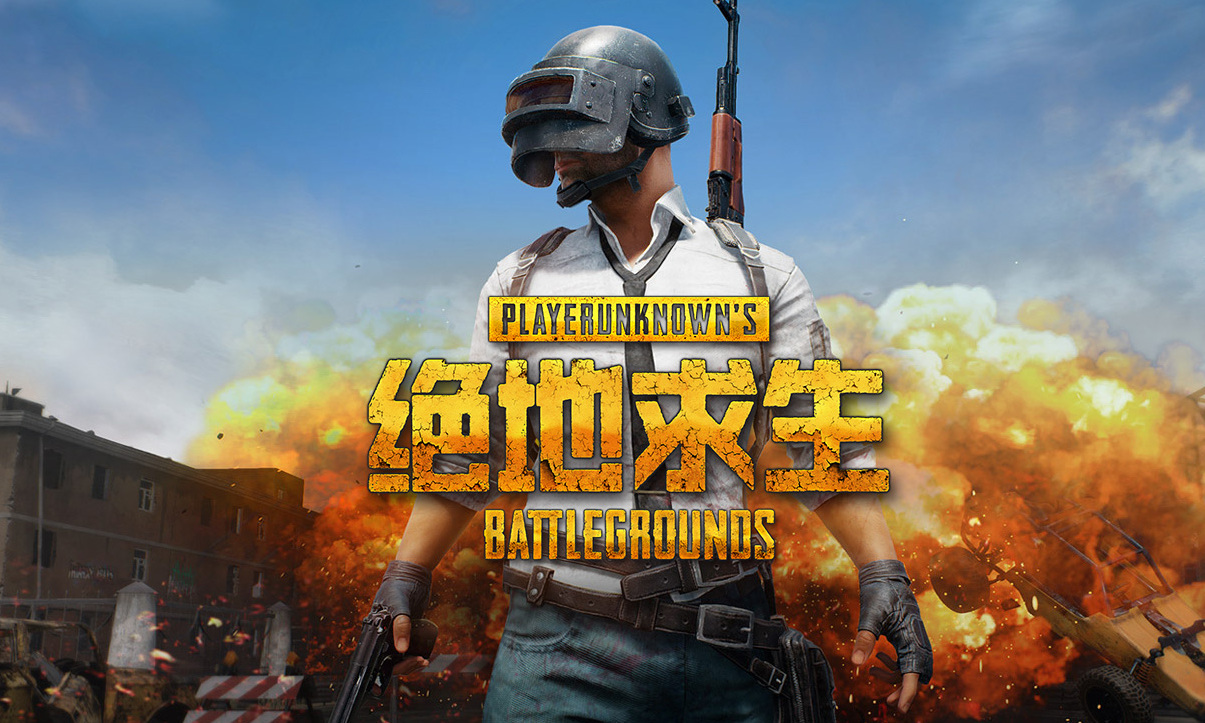 盲目对攻