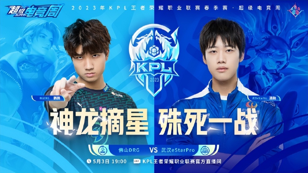 对抗硬 对抗硬