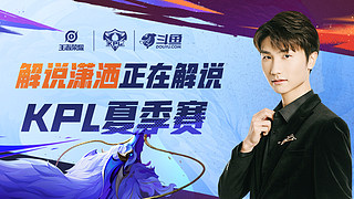 区累计爆发 区累计爆发