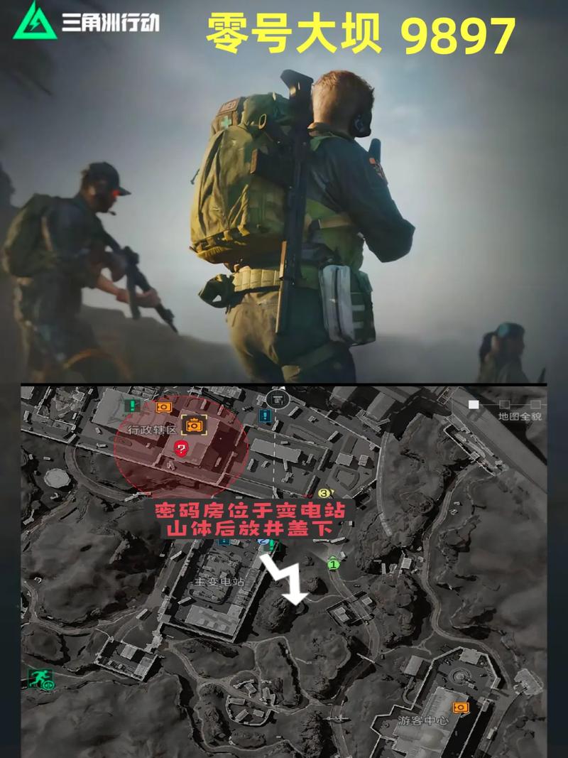 em