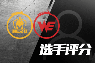 队伍更迭快 队伍更迭快