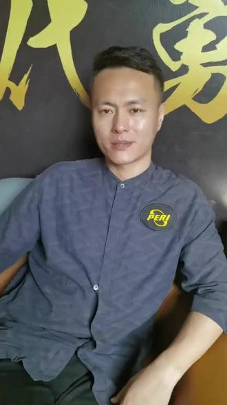 这一