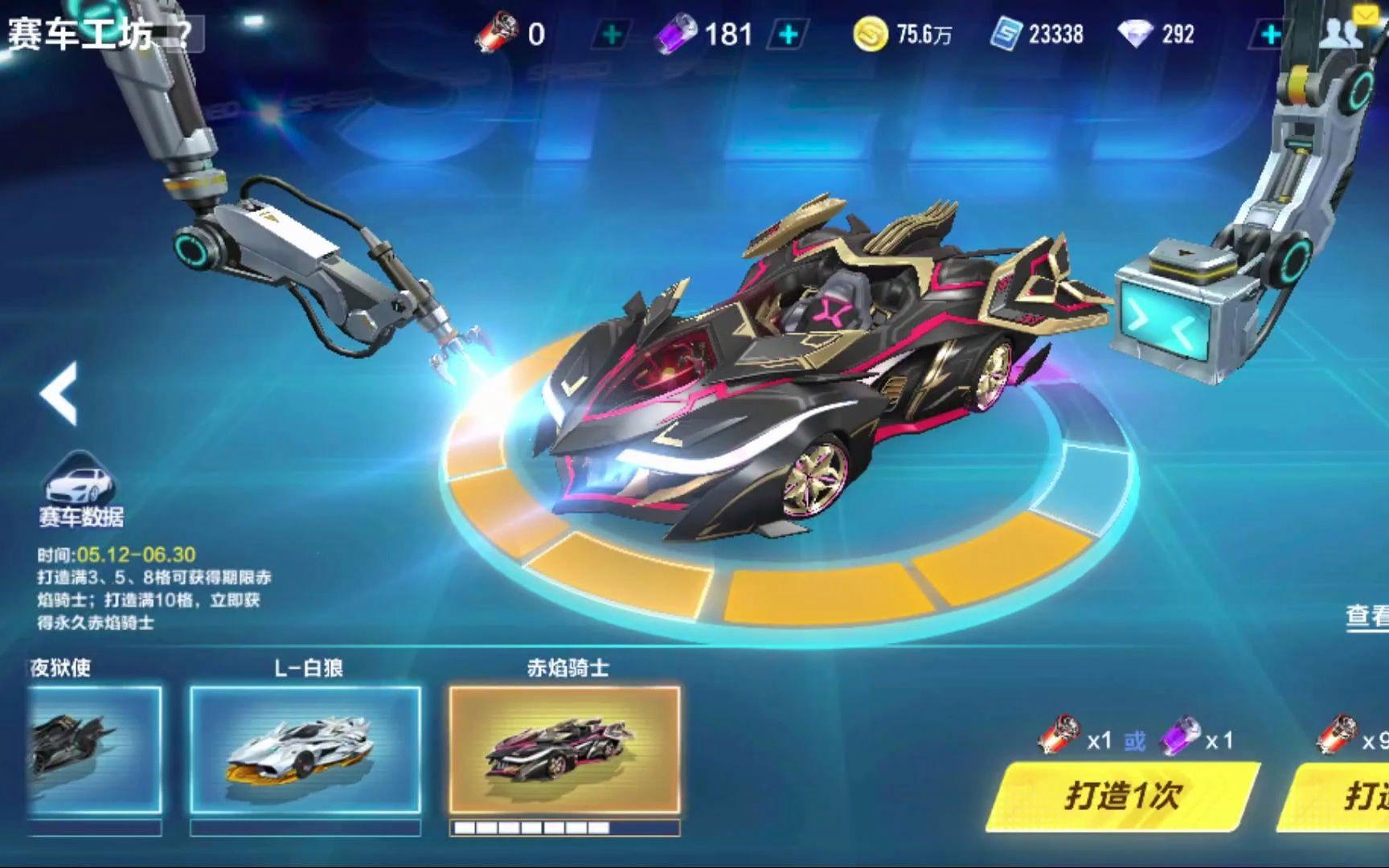 替代方案