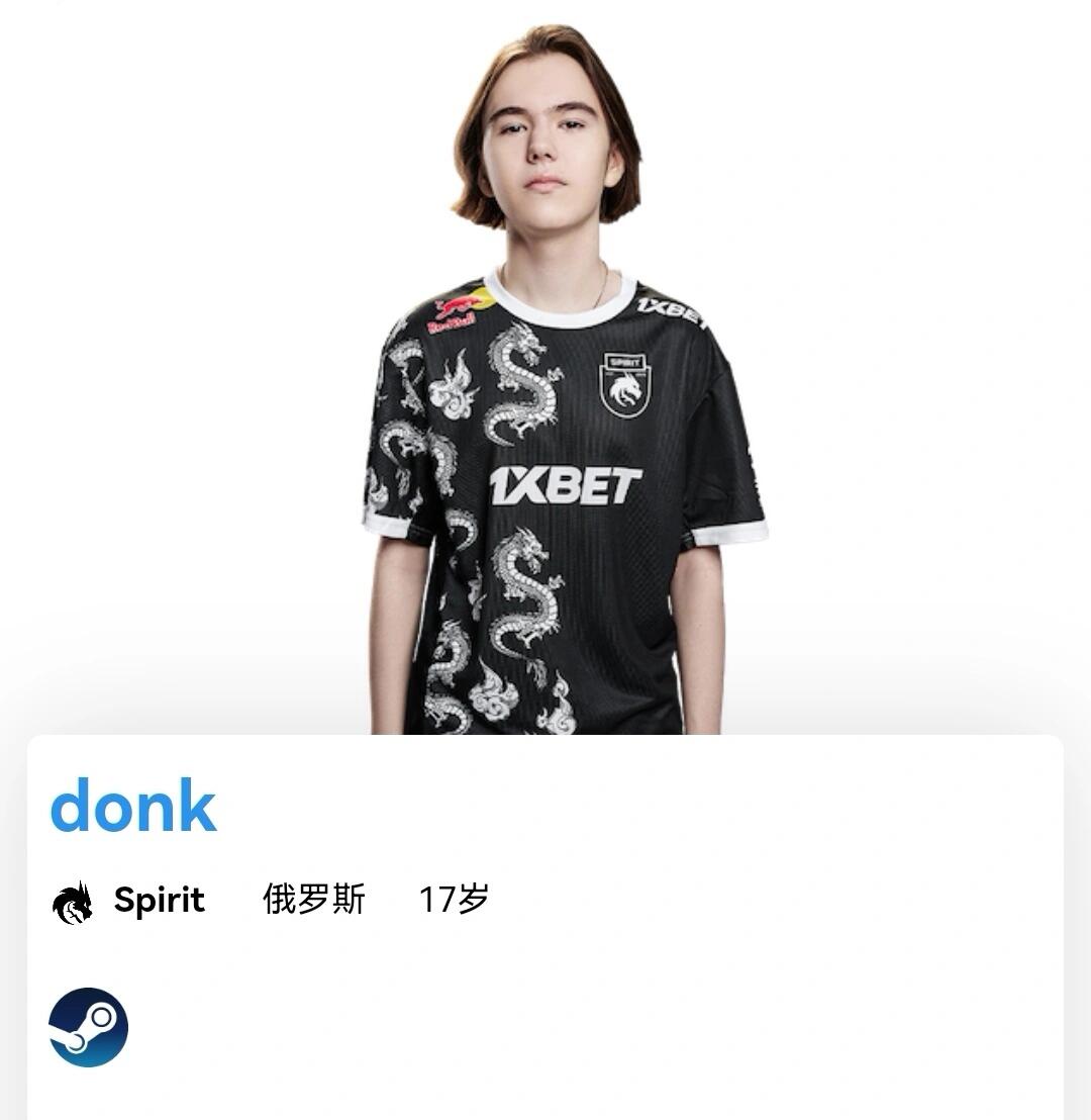 中难以长期 中难以长期