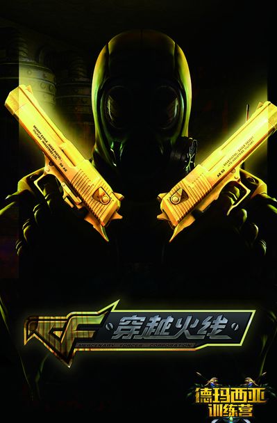 配合切片监 配合切片监